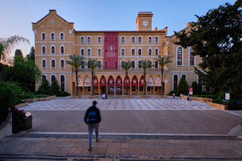 Educational Institutions